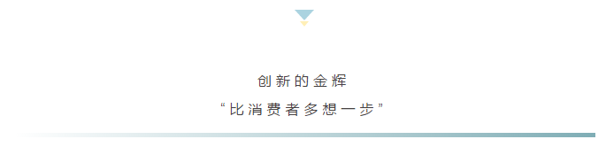 半年業(yè)績(jī)4.png