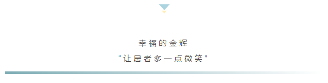 半年業(yè)績(jī)11.png