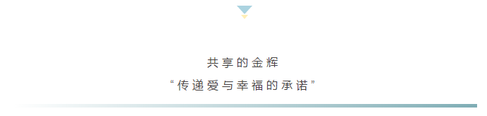半年業(yè)績(jī)15.png