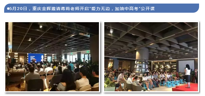 半年業(yè)績(jī)16.png