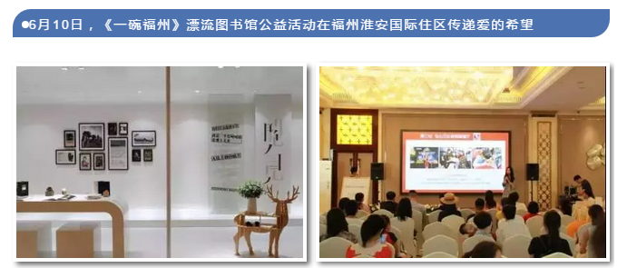 半年業(yè)績(jī)18.png